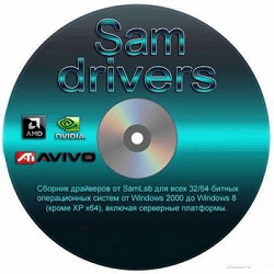 SamDrivers