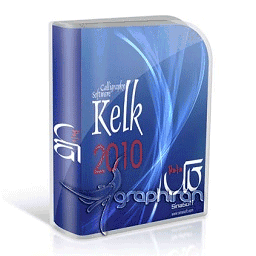 kelk